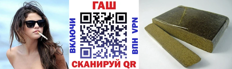 Какие есть наркотики Кулебаки Конопля Alpha PVP ТГК Мефедрон