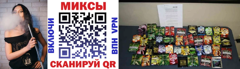 Бутират бутик  Кулебаки 