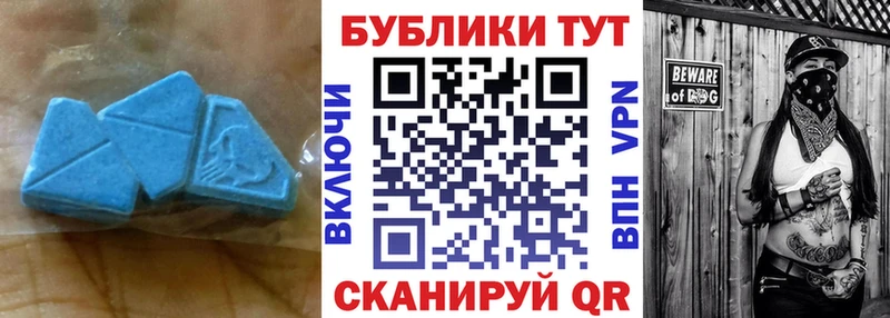 цена   Кулебаки  Ecstasy бентли 