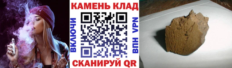 где можно купить   ОМГ ОМГ вход  ГАШ Premium  Кулебаки 