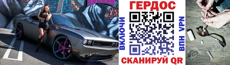 ГЕРОИН Афган  Кулебаки 