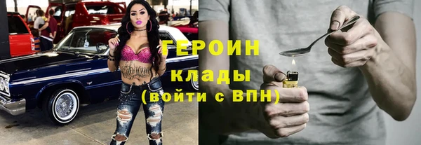 амф Аркадак