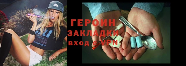 амф Аркадак