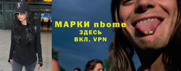 Альфа ПВП Арсеньев