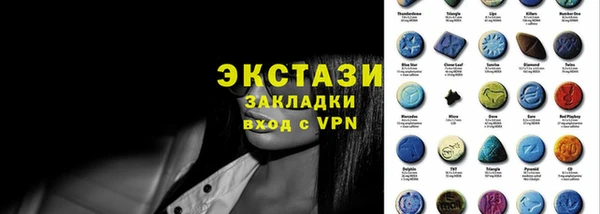 амф Аркадак