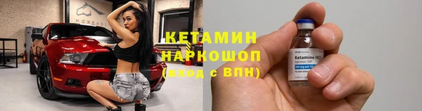 Альфа ПВП Арсеньев