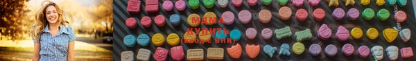 амф Аркадак