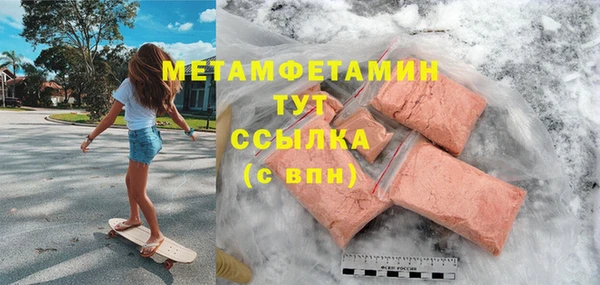 амф Аркадак