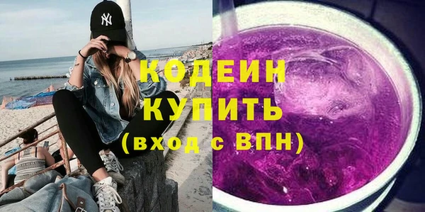 амф Аркадак