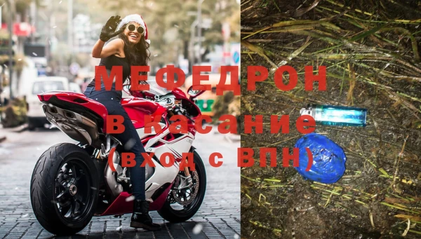 амф Аркадак