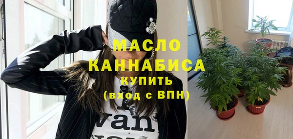Альфа ПВП Арсеньев