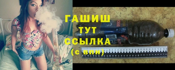 амф Аркадак