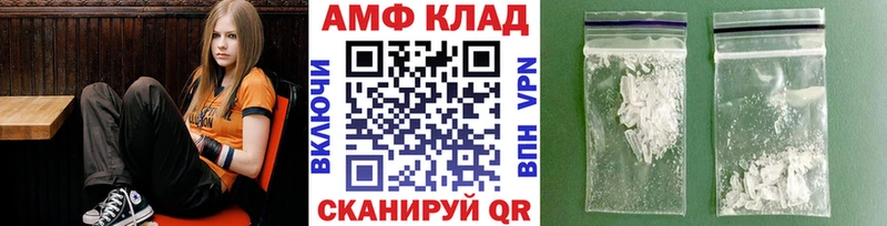 цены Кулебаки kraken вход Метамфетамин Methamphetamine